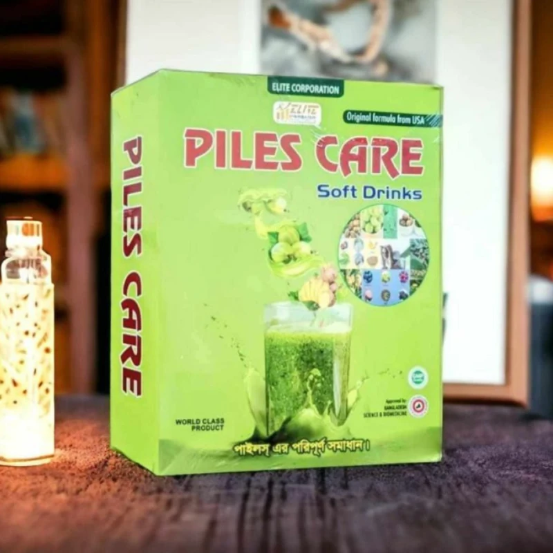 Piles Care