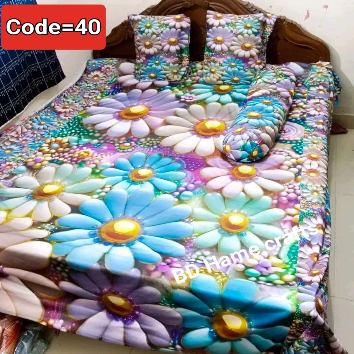 3D Pint Bed Sheet Colour Code =40