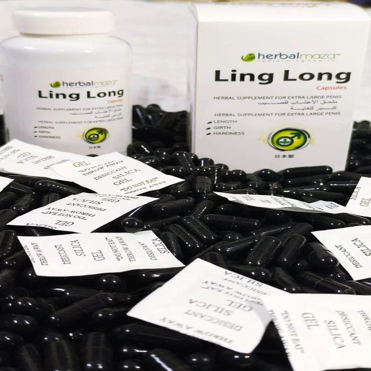 Ling Long Capsule - Image 3