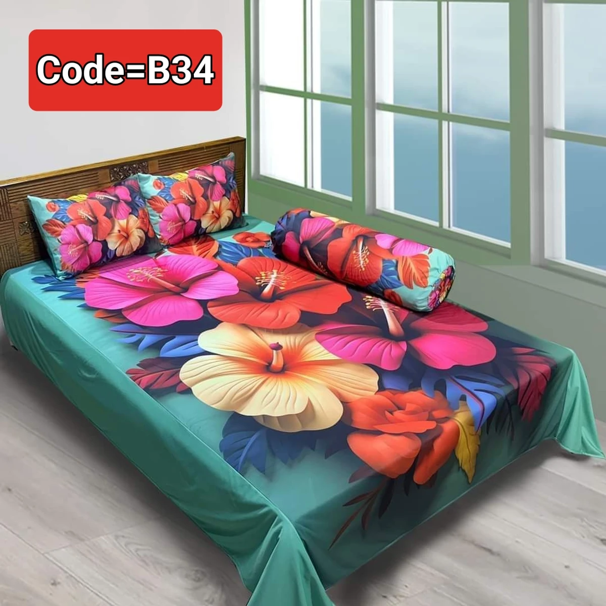 3D Pint Bed Sheet Colour Code = 34